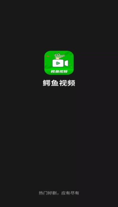 萨卡传中，萨福诺夫被马尔基尼奥斯不慎踢到头部一度倒地不起